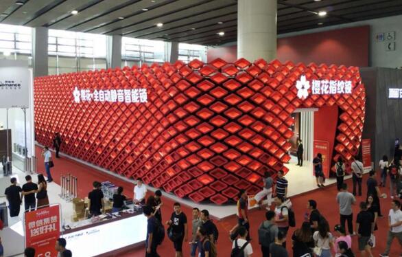 樱花指纹锁光科技主题展惊艳亮相广州建博会