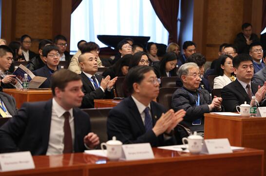 同方威视受邀参加清华大学俄罗斯研究院成立仪式暨新时代中俄战略协作高峰论坛