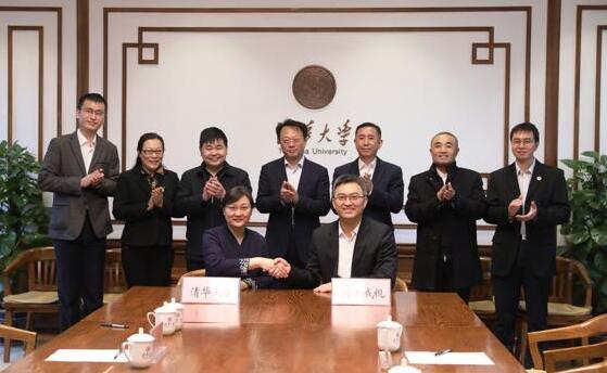 同方威视向清华大学捐赠防疫设备