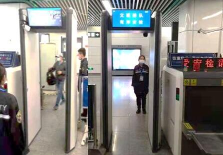 同方威视助力京港地铁方庄站智能化改造，打造智慧安检新模式