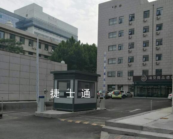 河南省酒店出入口收费岗亭案例 - 中出网-智能出入口门户
