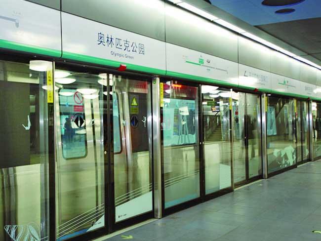 北京地铁8号线屏蔽门案例 - 中出网-智能出入口门户