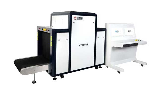 X射线安全检查设备ATX8065