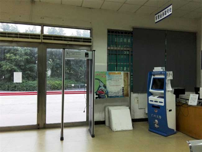 广州交警车辆管理海珠区公安局安检门案例 - 中出网-智能出入口门户