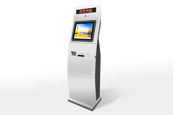 访客机TSV-H6立式访客自助发卡一体机