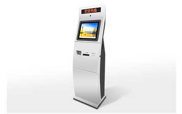 访客机TSV-H6立式访客自助发卡一体机