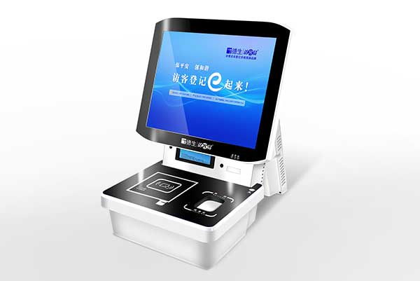 公检法专用访客机TSV-5SC