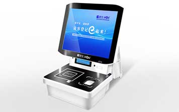 公检法专用访客机TSV-5SC