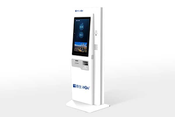 立式自助发卡访客一体机TSV-H7