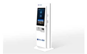 立式自助发卡访客一体机TSV-H7