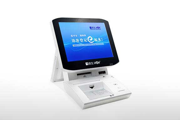 人证比对访客机系统TSV-5S