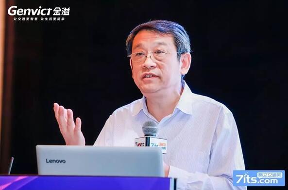 国家智能交通系统（ITS）工程技术研究中心首席科学家王笑京