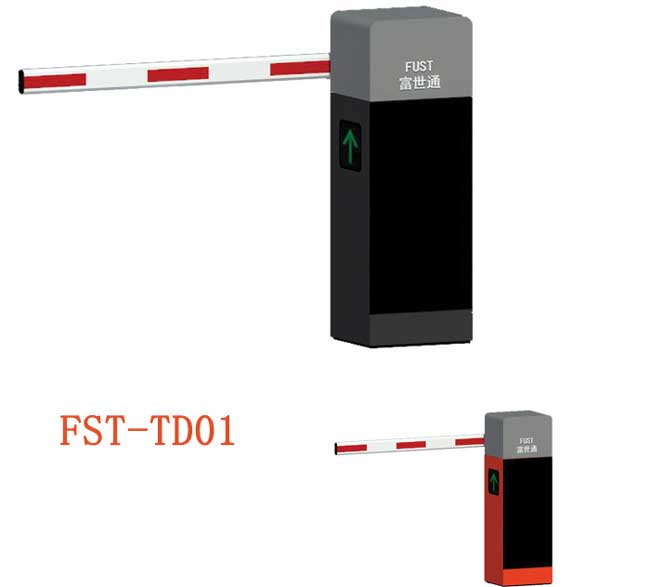 FST-TD01道闸