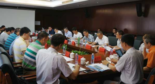 开门机团体标准编制组成立暨第一次工作会现场