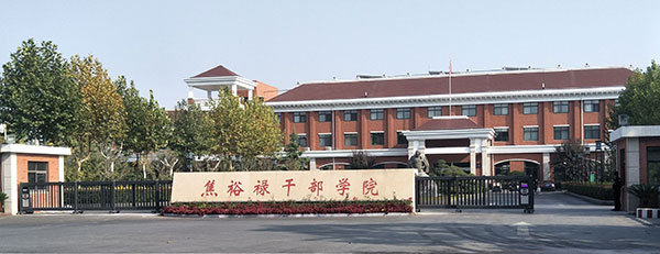 圣田智能段滑门工程案例