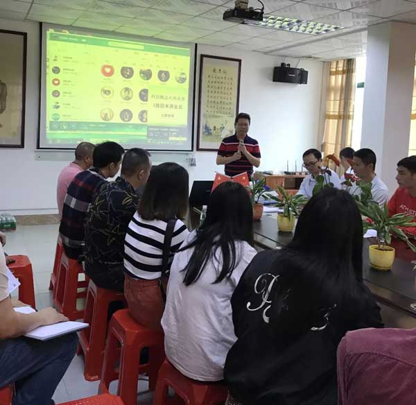 罗明辉会长致辞