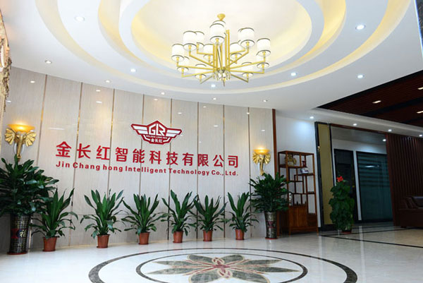 金长红总部