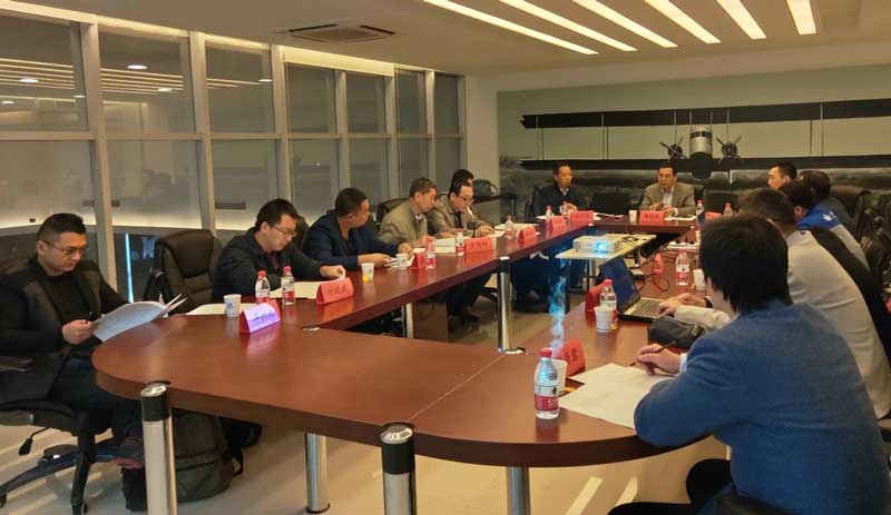 旋转门团体标准编制组第二次工作会