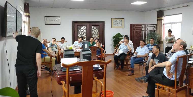2019南北德信合作伙伴培训交流会