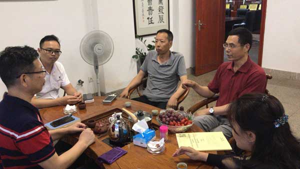 佛山自动门行业协会