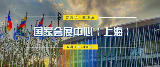 亚洲门窗遮阳展