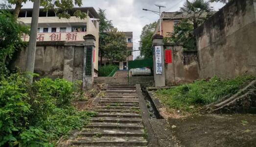 湖南省耒阳市坛下乡坚朗希望小学原貌