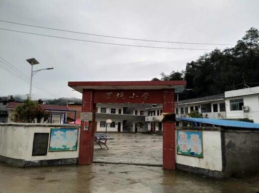 江西省兴国县茶园乡坚朗希望小学原貌