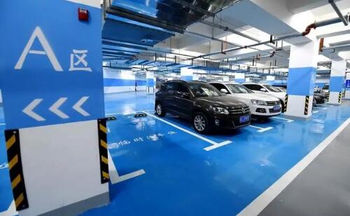 南阳市“智慧停车场”建设