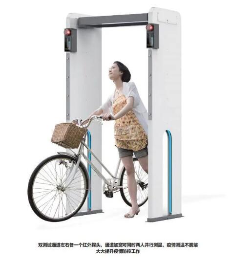 瑞兴园智慧安防小区系统