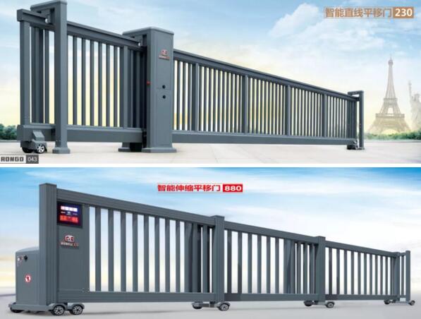 荣高直线门230、荣高分段门880