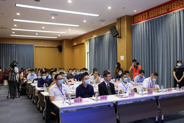 出入口行业发展峰会