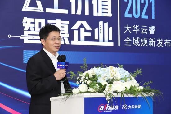杭州市经信局副局长杨晓勇