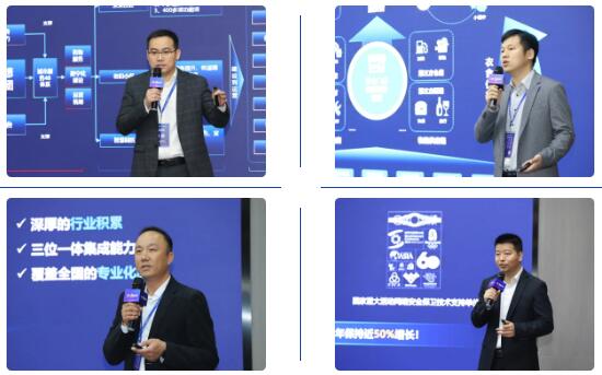云上价值，智惠企业·2021大华云睿全域焕新发布会