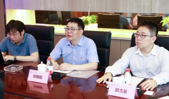 大华股份与浙大信电学院签署战略合作协议