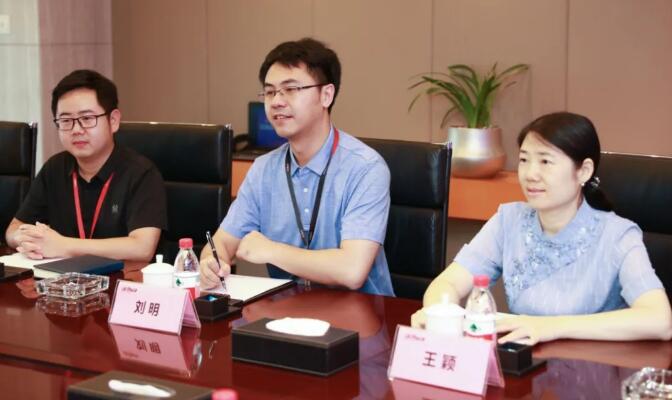 大华股份与浙大信电学院签署战略合作协议