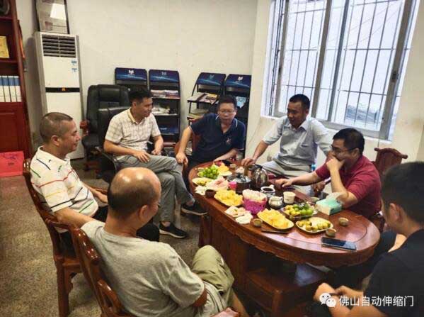 罗明辉会长综合常委会提案
