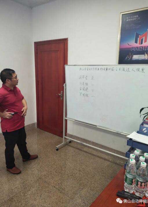 常委参会代表采用无记名推选