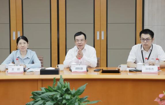 大华股份傅利泉发表致辞