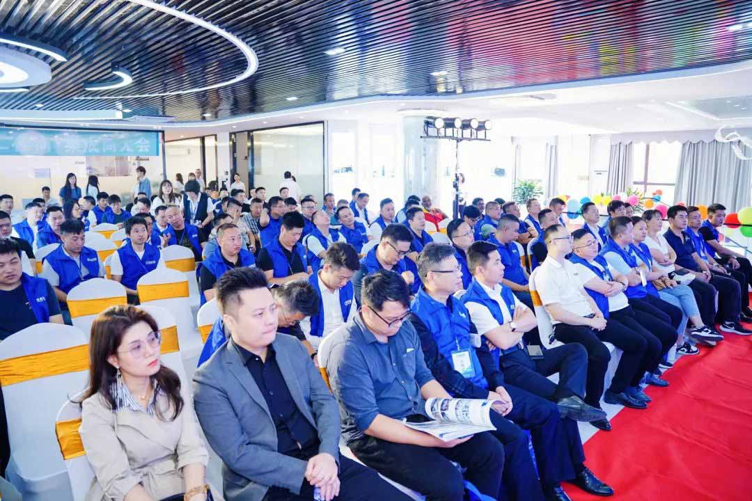 高垒工程商、集成商大会会场