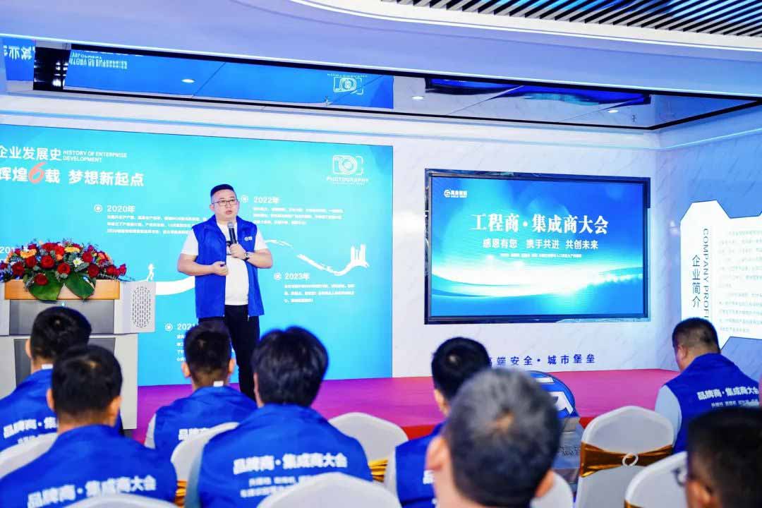 高垒河南郑州的黄总市场分享