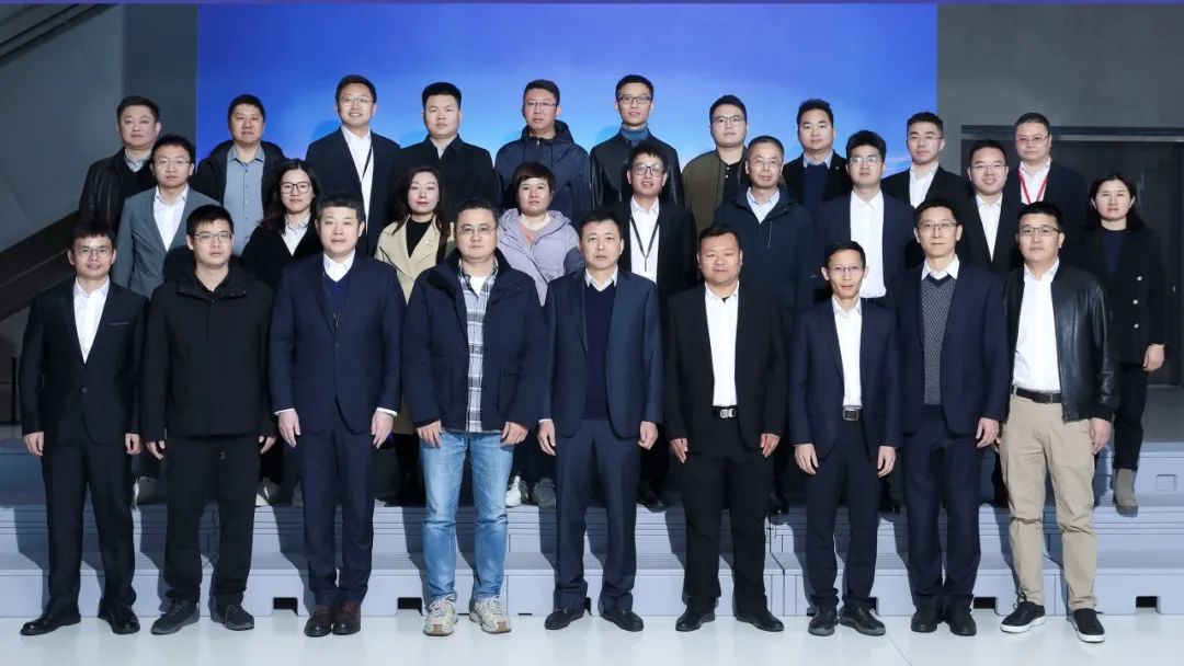 2023年大华股份首届智能会议核心合作伙伴大会在杭州成功举办