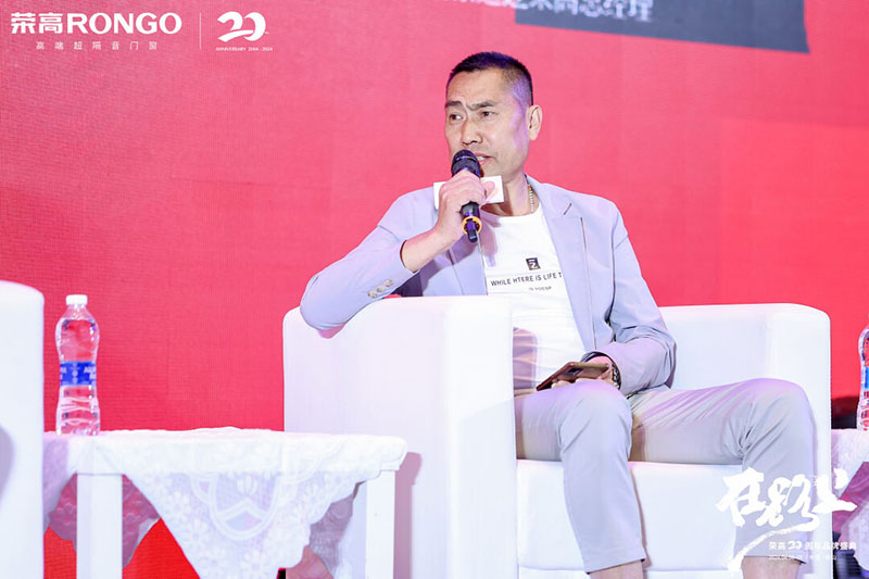 新疆荣高总经理杨建子