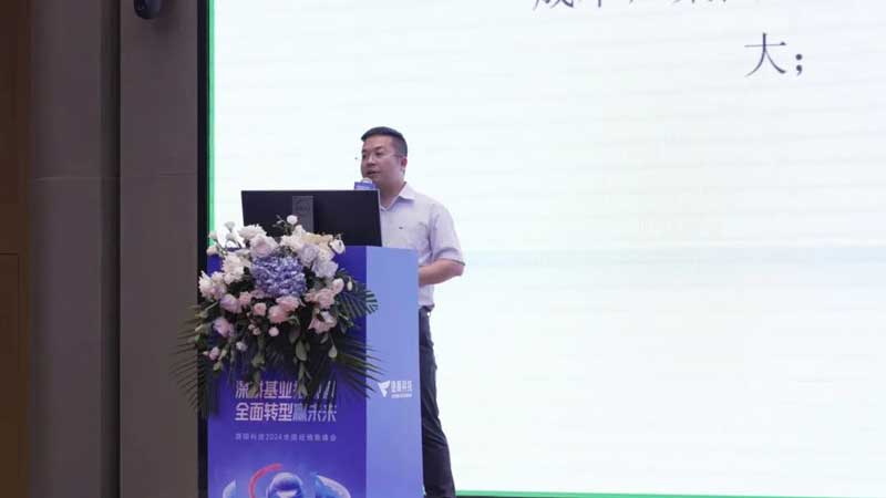 捷顺科技云托管、新能源、车位、停车资产数字化