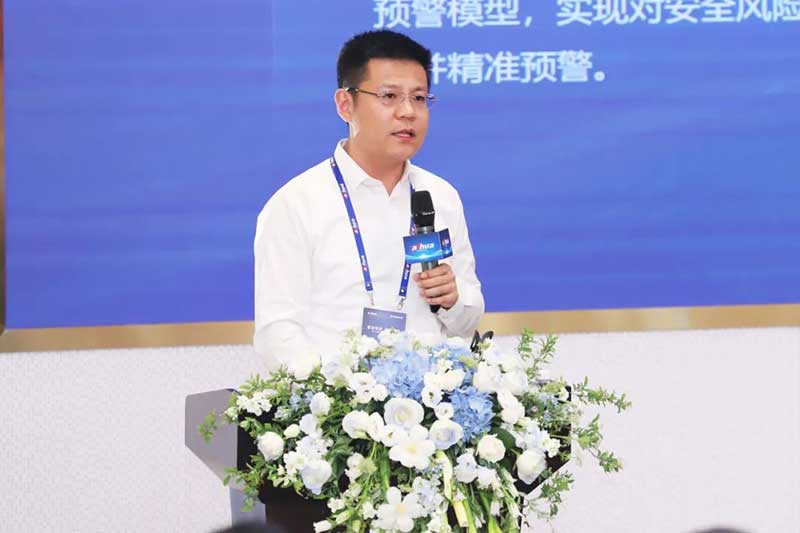 中国化学品安全协会副秘书长乔法杰