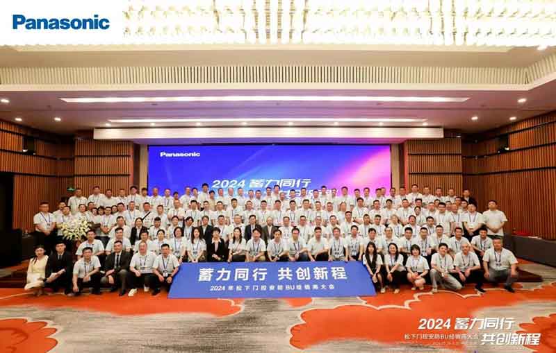 园林集市活动圆满举办