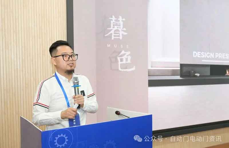 家装流行趋势