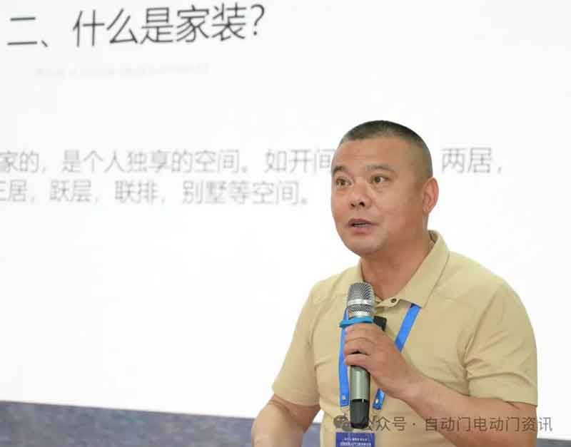 公装和家装的发展趋势