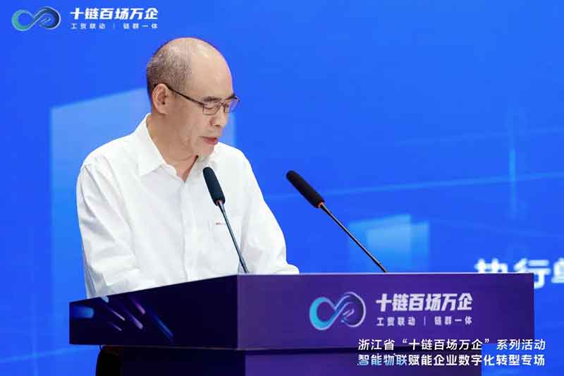 海康威视总裁胡扬忠