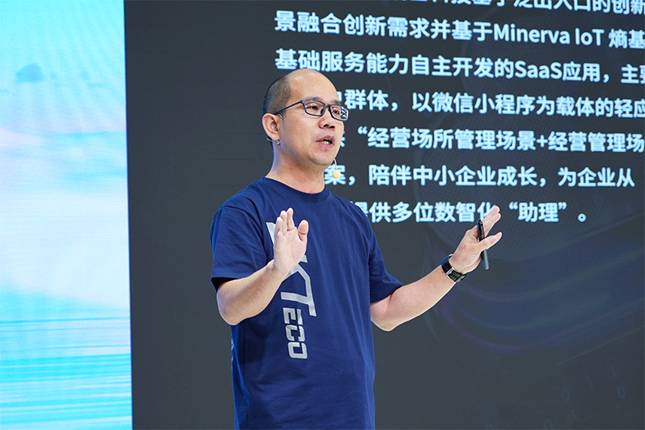 熵基产品推荐官：文元彪