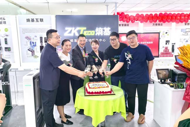 九州数码总经理连红霞